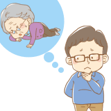 離れて暮らす家族が心配