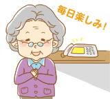 最近、人と接する機会が減っているみたい