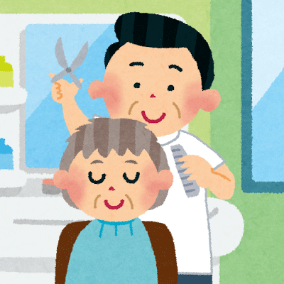 訪問カット・散髪